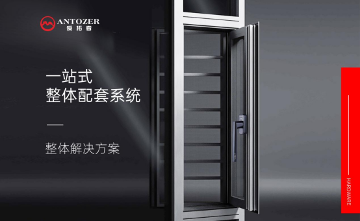 丹麦爱拓者五金：内卷之下，以品质铸就行业标杆