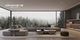 中国品牌门窗网(图4) 喜报 | 安晨集团千亚门窗全国布局启动,引领门窗产业数字化转型