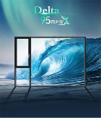 住Delta系列95内开内倒窗 开启品质生活新视界