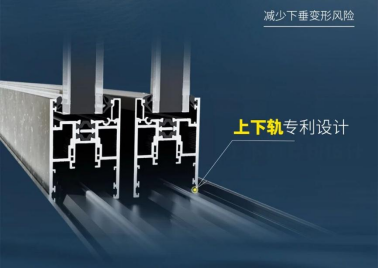 给家戴上无框眼镜丨住向Omega重型提升门，静享高清四季!