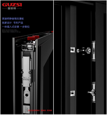 临朐博览会落幕，固装师五金解锁未来生活新场景