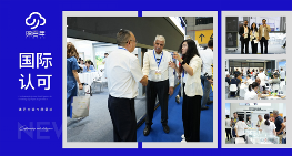 晾百年防风卷帘新品闪耀R+T ASIA展，全球共鉴遮阳科技新高度