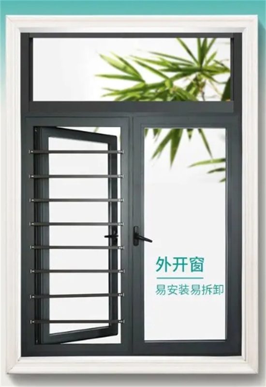 中国品牌门窗网(图1) 防盗门窗选购要点:家庭安全的守护者