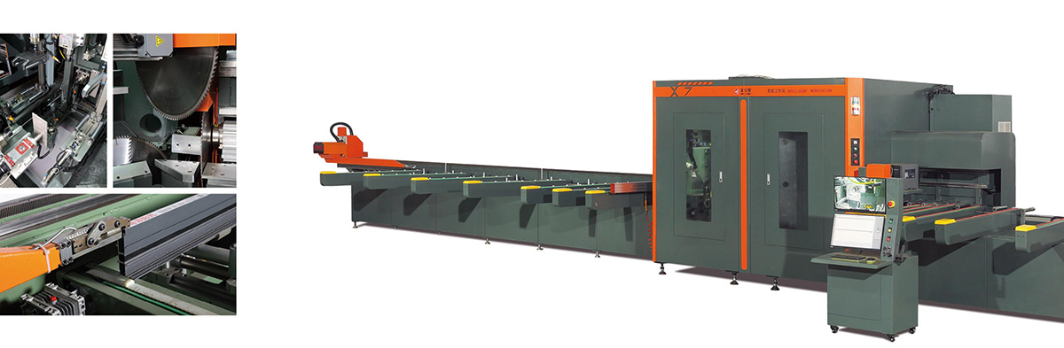 X7智能锯切中心(图4)